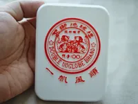 0.2mm 层高, 2 层墙, 12% 填充