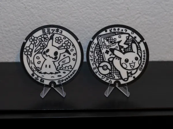 https://makerworld.bblmw.com/makerworld/model/US48f62ca18c5c01/design/2025-11-18_5e5a95f900432.jpg