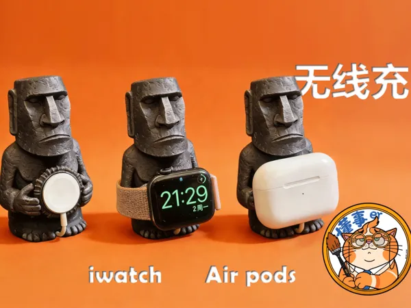 https://makerworld.bblmw.com/makerworld/model/US490226cde4698e/design/4a80ee7b9c4a2b34.png