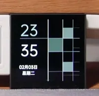 86智能中控面板