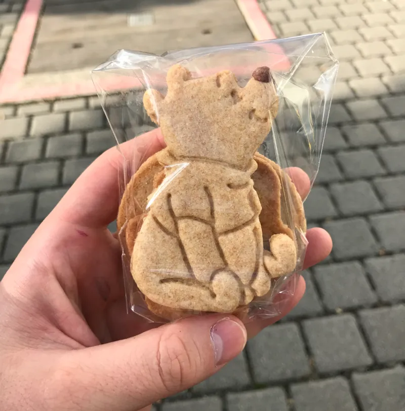 Winnie the Pooh Cookie Cutter