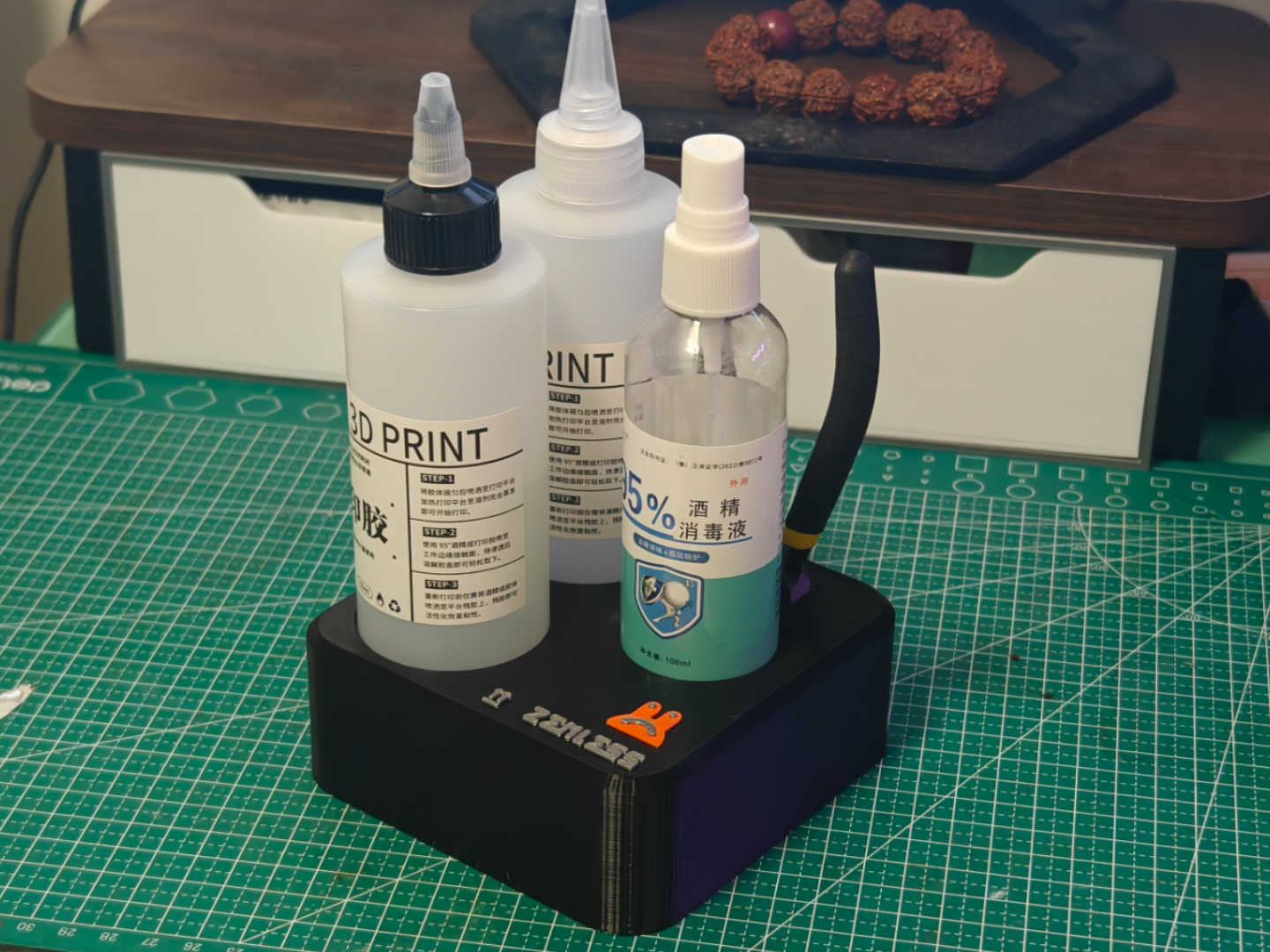 Miniatura 1 do modelo 3D 邦布3D胶水收纳插槽