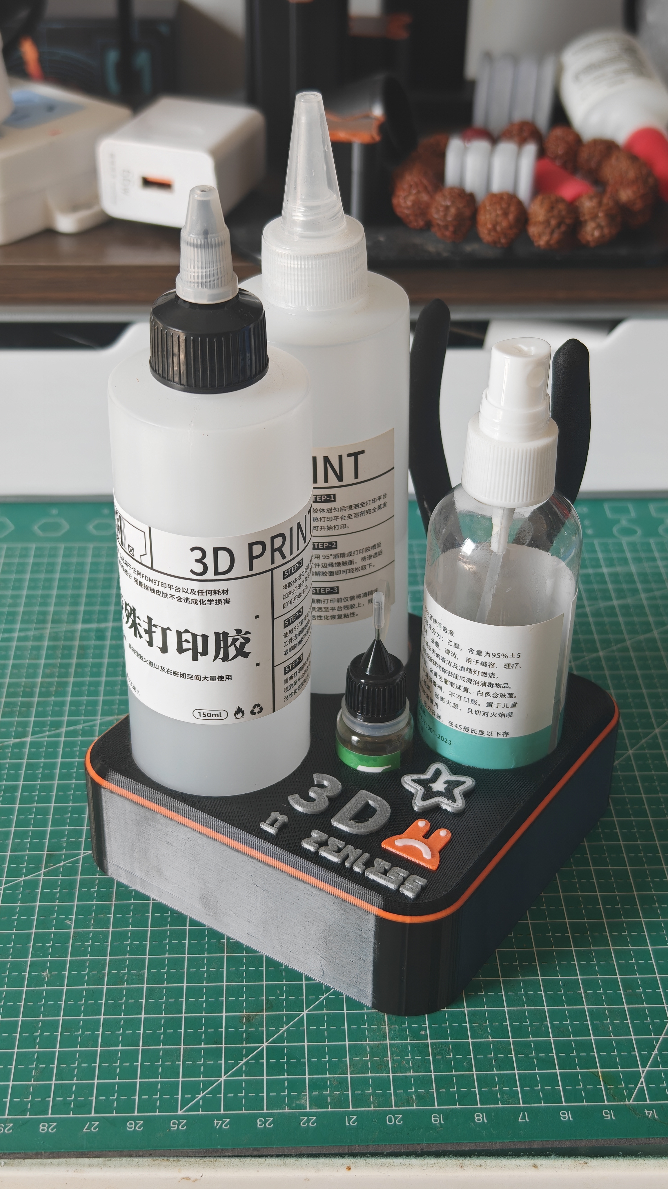 Miniatura 2 do modelo 3D 邦布3D胶水收纳插槽