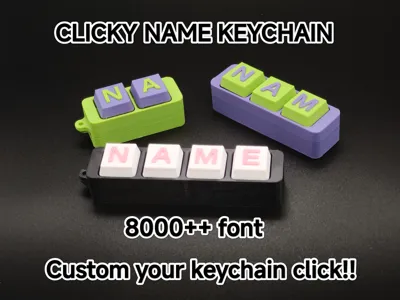 CLICKY NAME KEYCHAIN V1