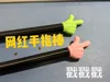 0.2mm layer, 2 walls, 10% infill