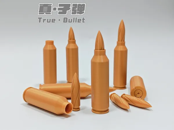 https://makerworld.bblmw.com/makerworld/model/US49495e472721db/design/2025-08-04_8be9e61ec69b18.png