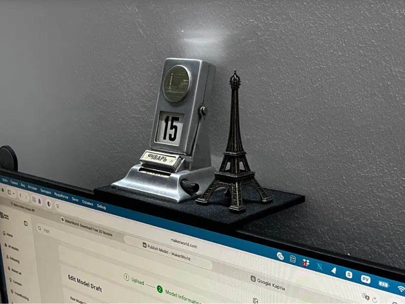 Shelf for xiaomi monitor 3mm thin
