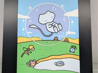 Bubble Mew - Pokemon Hueforge