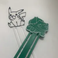 NO AMS - Pikachu and Bulbasaur
