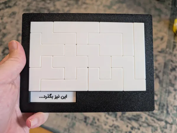 https://makerworld.bblmw.com/makerworld/model/US497f855ae482f0/design/2025-12-24_c82ed85e23896.jpg