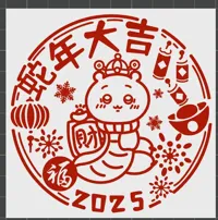 有底色，需要AMS或者自己设置暂停换色打印