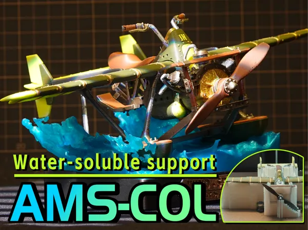 https://makerworld.bblmw.com/makerworld/model/US4998d167f163f7/design/2025-11-27_a76370bd3c733.png