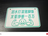 0.2mm 层高, 2 层墙, 15% 填充