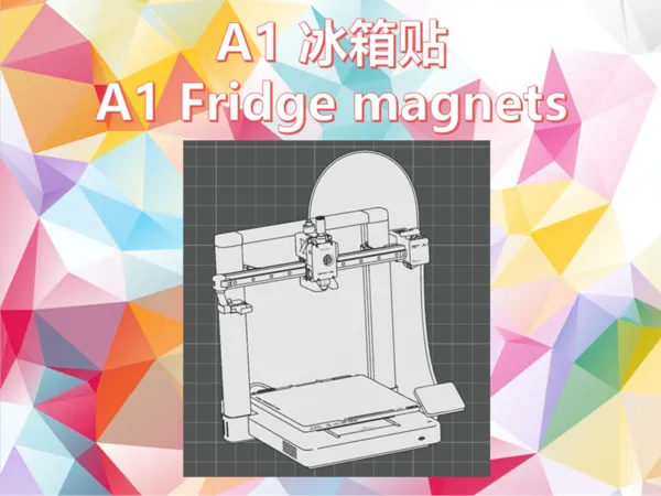 https://makerworld.bblmw.com/makerworld/model/US499e00d67b1bd6/design/2024-09-07_32b24b53ca878.png