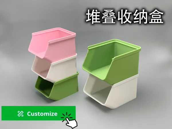 https://makerworld.bblmw.com/makerworld/model/US49a2065cee8356/design/2025-08-04_c16ea84addb74.jpg