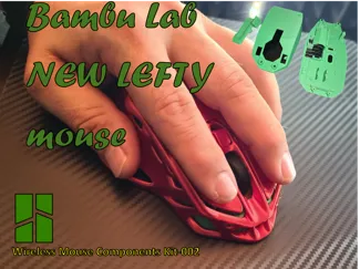 Bambu Lab Mouse lefthanded - lefty mouse