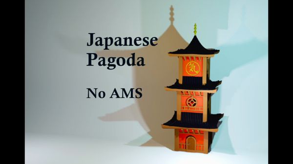 https://makerworld.bblmw.com/makerworld/model/US49be02e74beebb/design/2024-03-05_219a511643756.gif