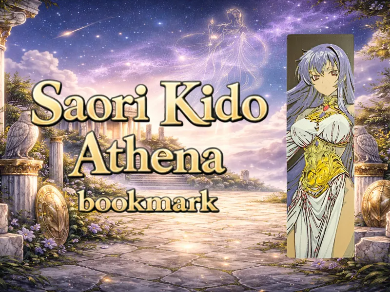 Athena Saori Kido – Bookmark of Wisdom and War