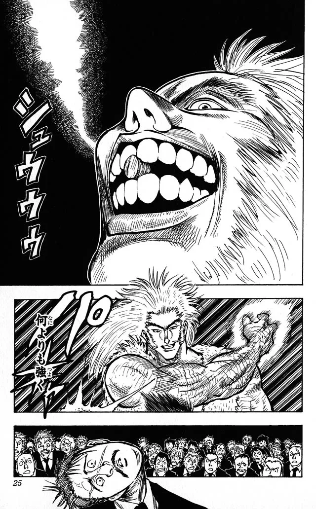 Hunter x Hunter Uvogin catching a Bullet Hueforge