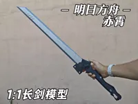 0.2mm 层高, 2 层墙, 15% 填充