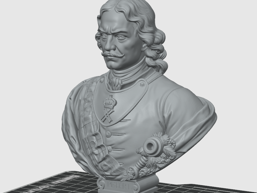 Peter the Great (KosAI)