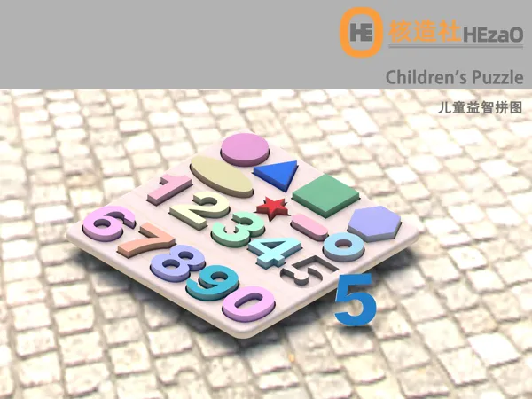 https://makerworld.bblmw.com/makerworld/model/US49d58c551eb858/design/2024-09-13_e4df9e463264c.jpg