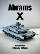 Фигурка на Abrams X — бойна машина от 4-то поколение