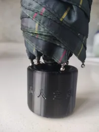 0.2mm 层高, 5 层墙, 30% 填充