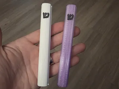 Simple Mezuzah Scroll Case