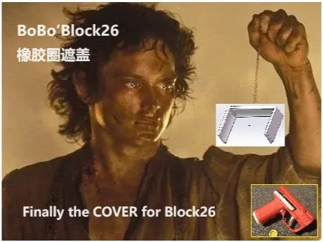 BoBo‘s block26 spring cover / Block26橡胶圈遮罩后盖