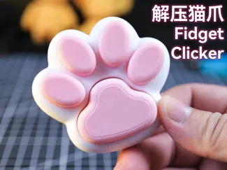 Cute Cat Paw Clicker！