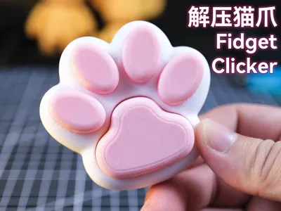 Cute Cat Paw Clicker！