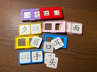 Compact Card Holder / sorter for small cards