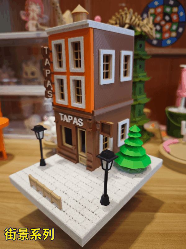 https://makerworld.bblmw.com/makerworld/model/US4a05283e438afd/design/9fed8bae-9fee-47c6-8acf-02db9186288e.gif
