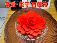 0.2mm 层高, 2 层墙, 15% 填充