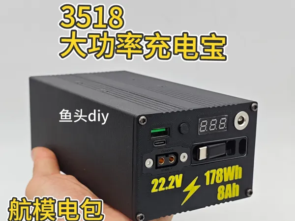 https://makerworld.bblmw.com/makerworld/model/US4a1a34274f0e6b/design/babc0aad231c4bc9.jpeg