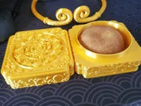Coffret cadeau pour gâteaux de lune — photo 5