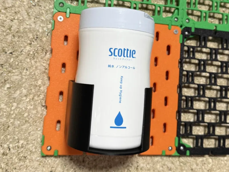 Wet Wipes Bottle