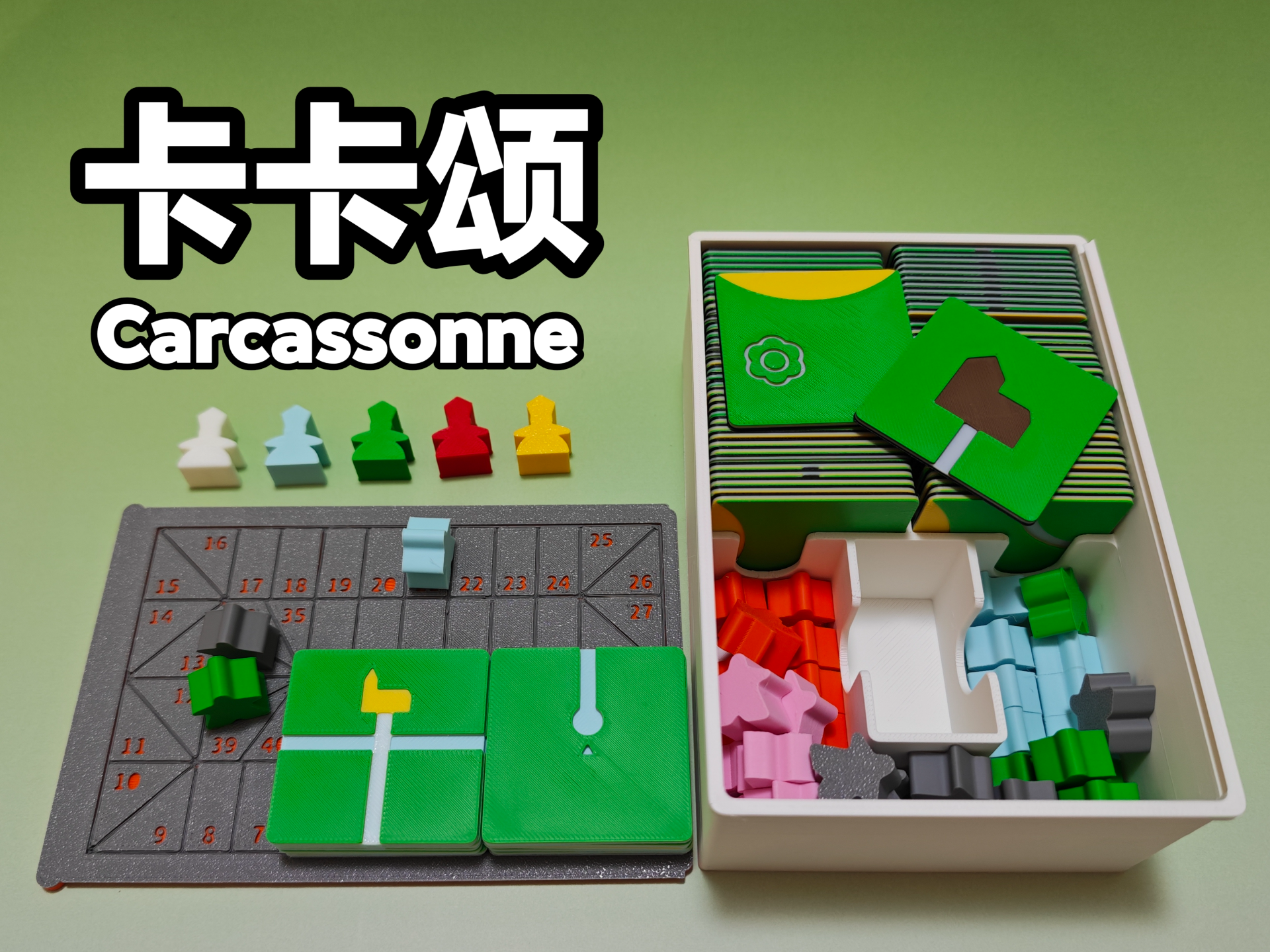 Carcassonne [includes River and Abbot expansions, no AMS required]