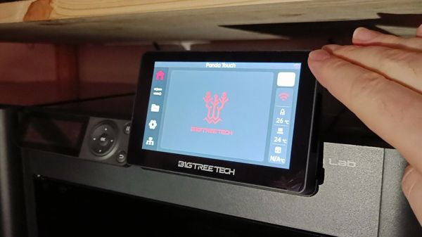 https://makerworld.bblmw.com/makerworld/model/US4a4b68aa682a0/design/2024-02-15_72127a519143e.gif