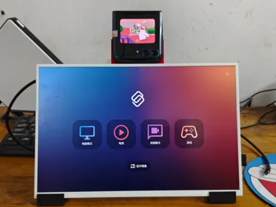 14-inch touchscreen monitor (Old Zhang No. 2) plus phone (Motorola Razr 2022) stand