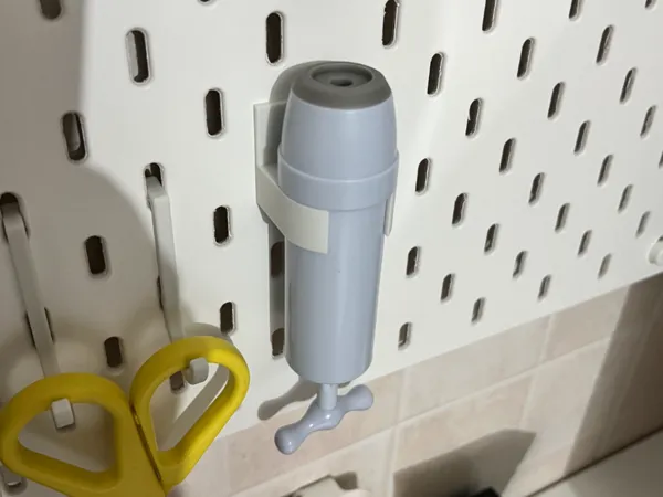 https://makerworld.bblmw.com/makerworld/model/US4a6dea4af23d96/design/2024-06-15_30a569cc3bbad.jpg