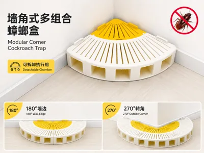 Corner Modular Cockroach Trap Box