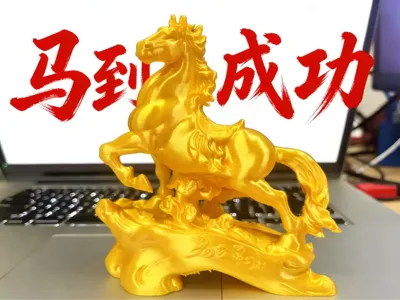 Horse Success