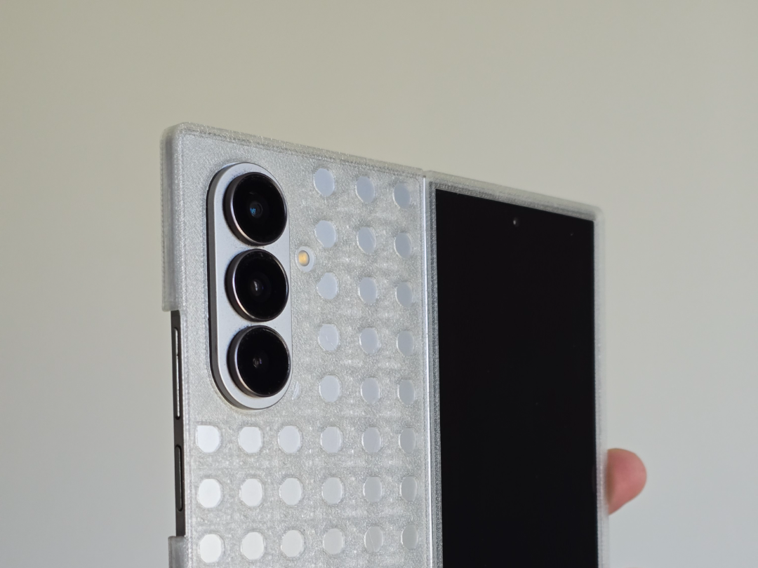 Samsung Z Fold 7 - Rattan Solihiya
