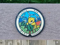 0.2mm layer, 2 walls, 12% infill