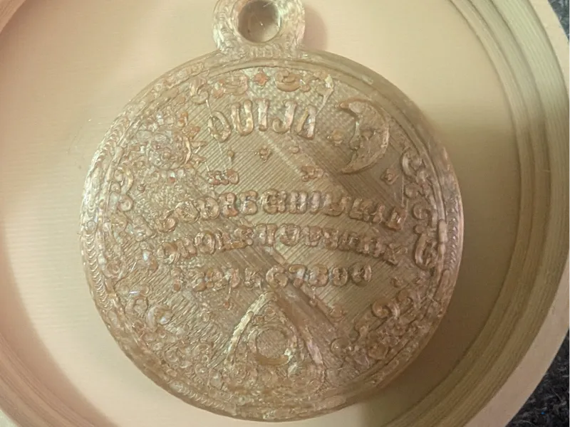 Cute Ouija Charm Keyring