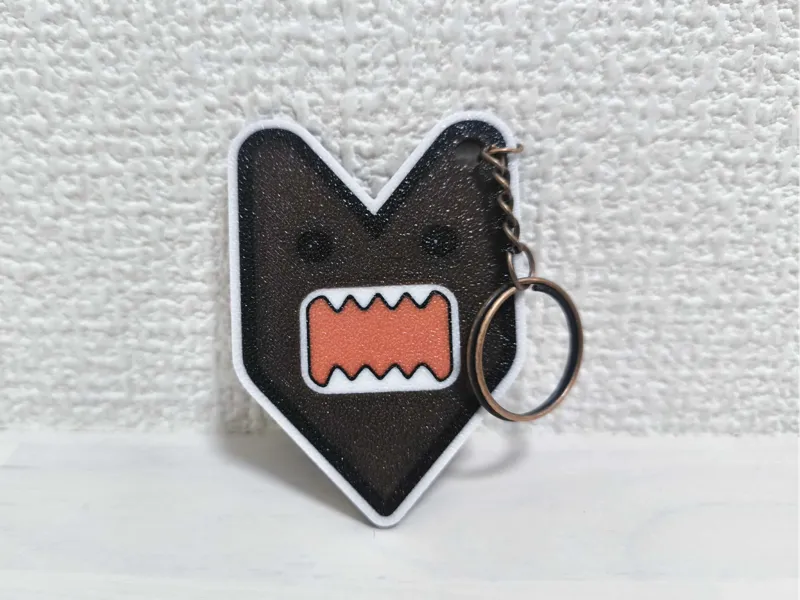 Domo Kun JDM Keychain