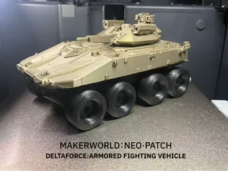 三角洲行动DeltaForce：步战车(轮胎与炮台可动)