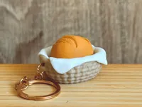 Keychain Version
